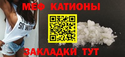 apvp Кинель