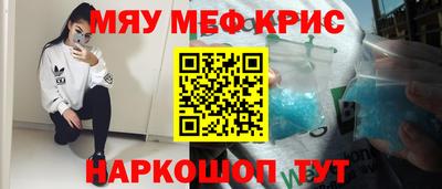 гашик Кингисепп