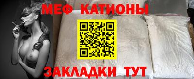 apvp Кинель