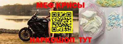 apvp Кинель