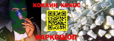 apvp Кинель