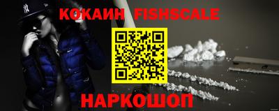 таблы Кимры