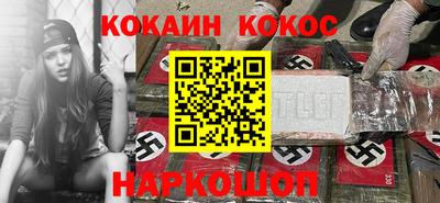 apvp Кинель