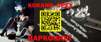 apvp Кинель