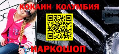 apvp Кинель