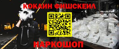 таблы Кимры