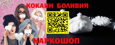 таблы Кимры