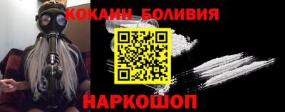 таблы Кимры
