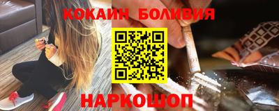 таблы Кимры