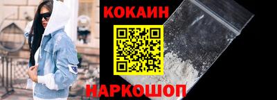 apvp Кинель