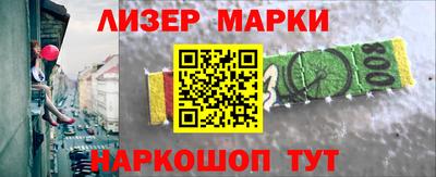apvp Кинель