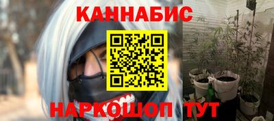таблы Кимры