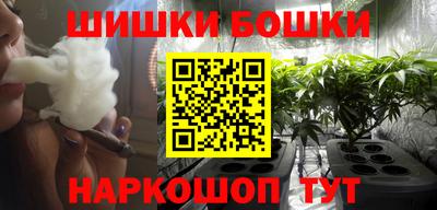 apvp Кинель