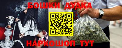 apvp Кинель