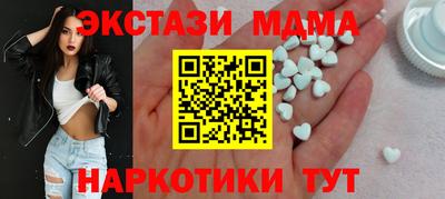 apvp Кинель