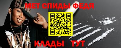 гашик Кингисепп