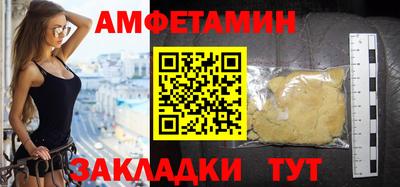 гашик Кингисепп