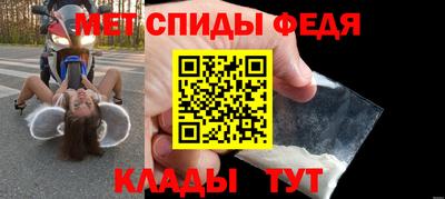 apvp Кинель