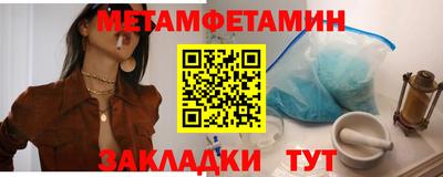 гашик Кингисепп