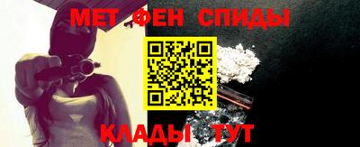таблы Кимры