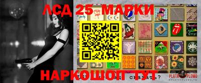 таблы Кимры