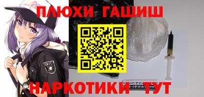 таблы Кимры