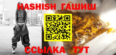 apvp Кинель