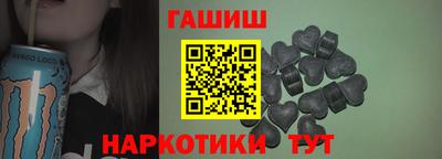 apvp Кинель