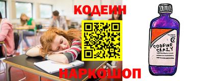 таблы Кимры