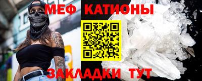 таблы Кимры